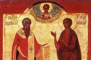 Sfântul Ierarh Andrei, Arhiepiscopul Cretei și Sfânta Cuvioasă Maria Egipteanca