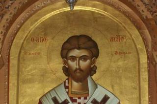 Sfântul Sfinţit Mucenic Astie, episcopul Dirahiei