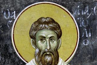 Sfântul Ierarh Anatolie, Patriarhul Constantinopolului