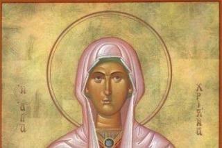 Sfânta Mare Muceniță Hristina