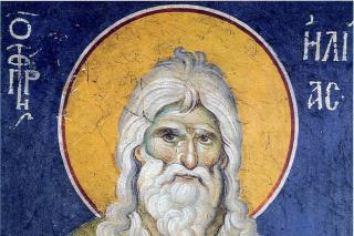 Sfântul Slăvitul Proroc Ilie Tesviteanul