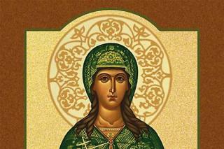 Sfânta Muceniţă Iulia