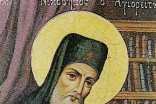 Sfântul Cuvios Nicodim Aghioritul