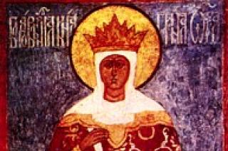 Sfânta Olga, Împărăteasa Rusiei