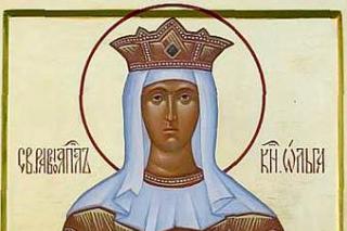 Sfânta Olga, Împărăteasa Rusiei