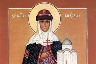 Sfânta Olga, Împărăteasa Rusiei