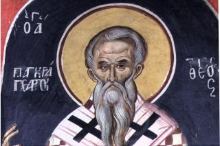 Sfântul Sfințit Mucenic Pangratie, episcopul Taorminei