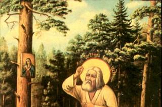 Sfântul Cuvios Serafim de Sarov