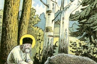 Sfântul Cuvios Serafim de Sarov