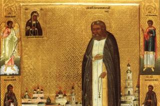 Sfântul Cuvios Serafim de Sarov