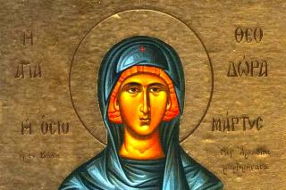 Sfânta Teodora din Vasta