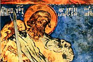 Sfântul Mucenic Andrei Stratilat