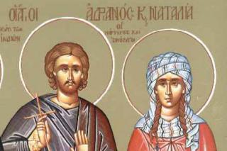 Sfinții Mucenici Adrian și soția sa, Natalia
