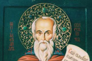 Sfântul Alexandru din Svir