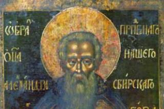 Sfântul Alexandru din Svir