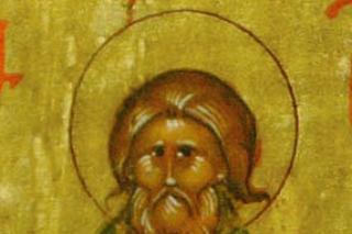 Sfântul Apostol Matia