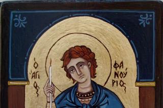 Sfântul Mucenic Fanurie
