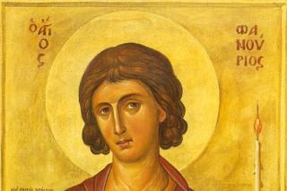 Sfântul Mucenic Fanurie
