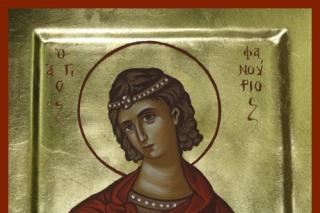 Sfântul Mucenic Fanurie