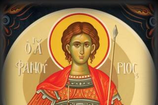 Sfântul Mucenic Fanurie