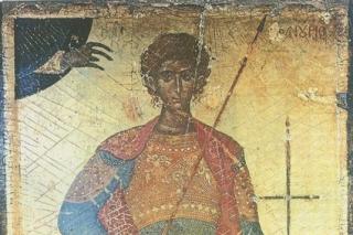 Sfântul Mucenic Fanurie