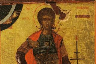 Sfântul Mucenic Fanurie