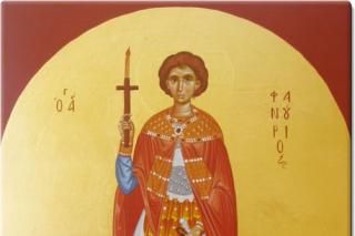 Sfântul Mucenic Fanurie