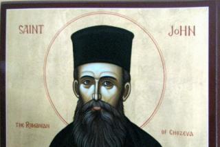 Sfântul Cuvios Ioan Iacob de la Neamț
