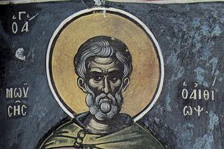 Sfântul Cuvios Moise Etiopianul