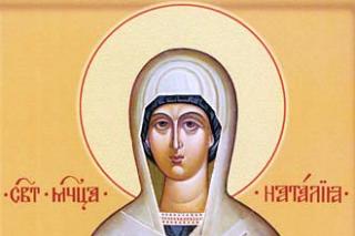Sfânta Muceniță Natalia