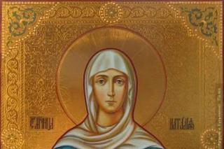 Sfânta Muceniță Natalia