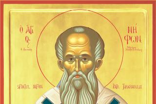 Sfântul Ierarh Nifon, Patriarhul Constantinopolului