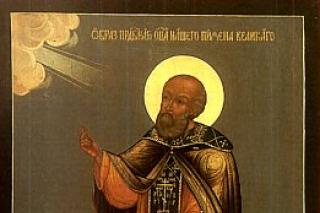 Sfântul Cuvios Pimen cel Mare