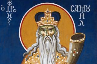 Sfântul Proroc Samuel