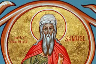 Sfântul Proroc Samuel