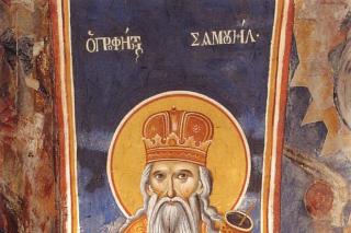 Sfântul Proroc Samuel