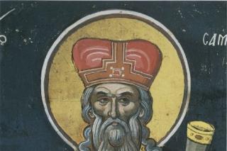Sfântul Proroc Samuel