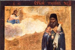 Sfântul Tihon din Zadonsk