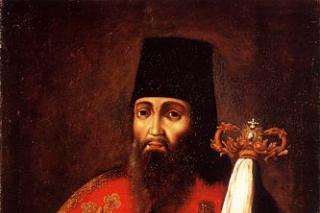 Sfântul Tihon din Zadonsk