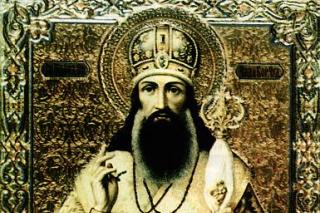 Sfântul Tihon din Zadonsk