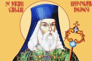 Sfântul Ierarh Varlaam, Mitropolitul Moldovei