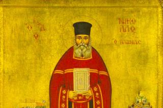 Sfântul Nicolae Planas