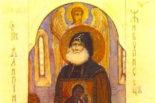 Sfântul Alipie, iconarul