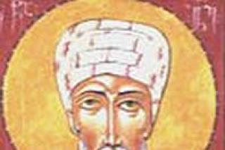 Sfântul Afraat Persanul