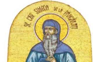 Sfântul Cuvios Simeon de la Pângărați