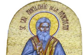 Sfântul Cuvios Amfilohie de la Pângărați