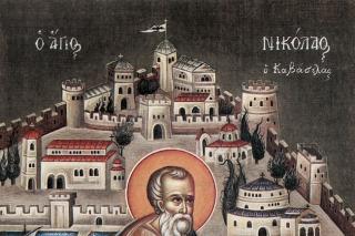 Sfântul Nicolae Cabasila