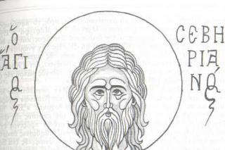 Sfântul  Mucenic Severian