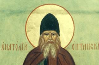 Icoana sfântului Anatolie de la Optina