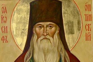 Icoana sfântului Iosif de la Optina
